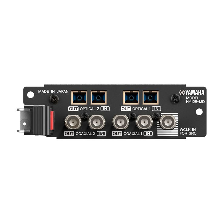 HY128-MD recording audio interface