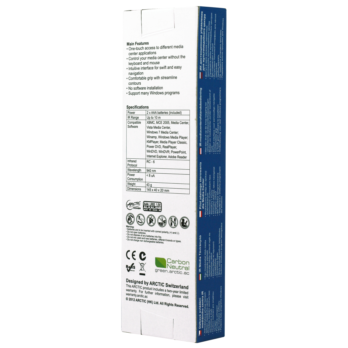 ARCTIC MCR2 - Windows Media Center Remote Control – image 3