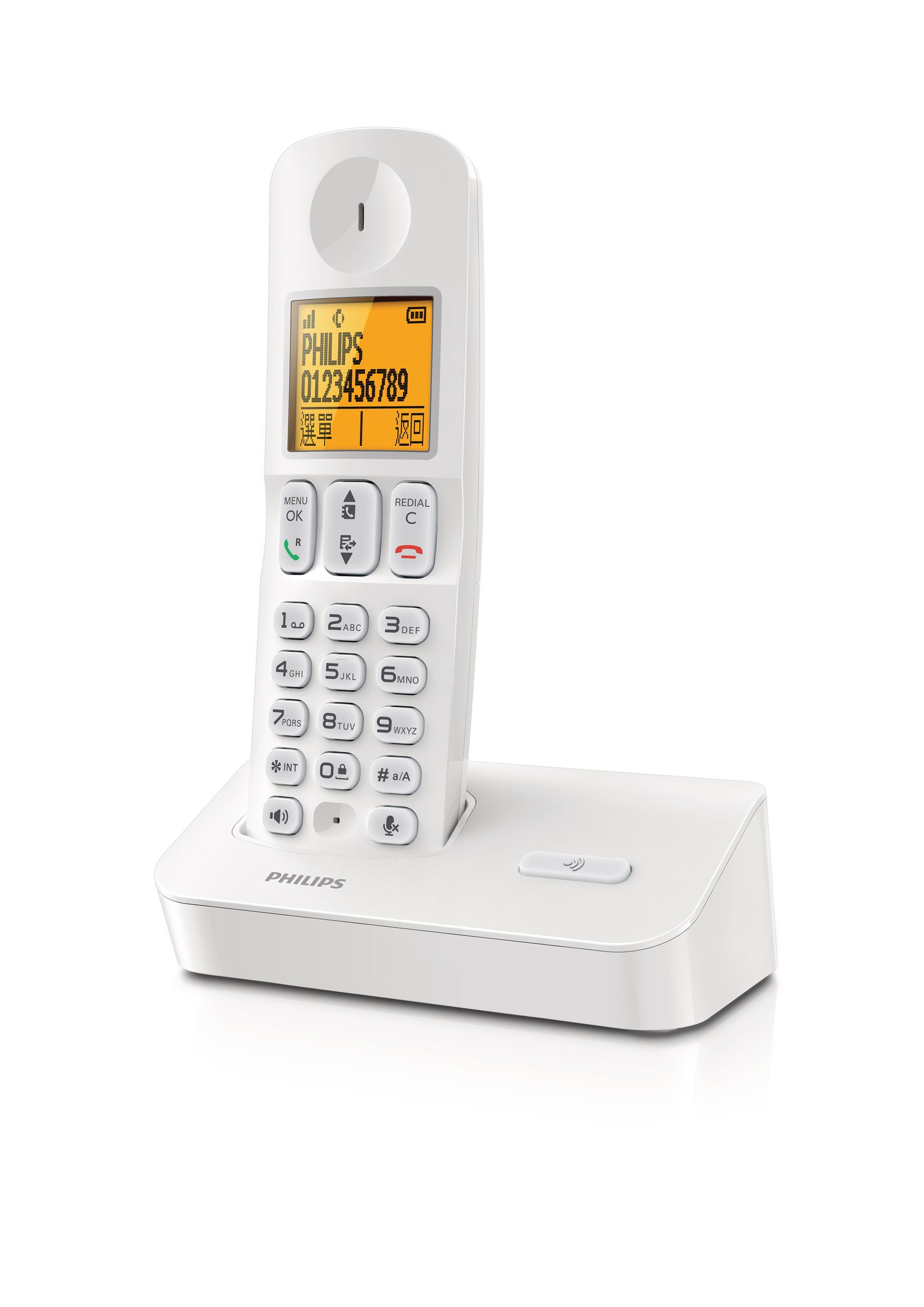 Philips D4001W/90 telephone DECT telephone Caller ID White