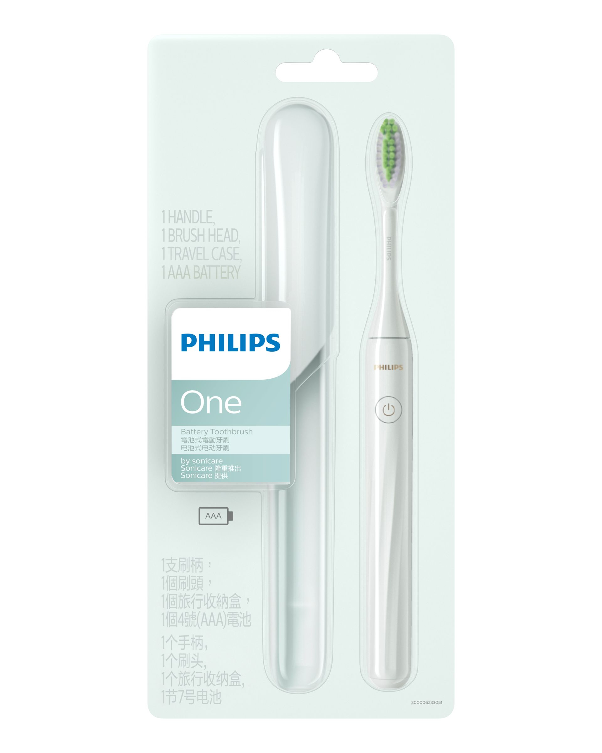 Philips HY1100/13 electric toothbrush Adult Sonic toothbrush Mint colour – image 2