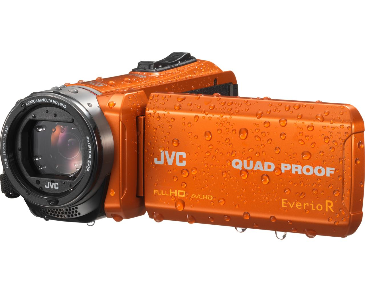 JVC GZ-R445DEU Memory Camcorder – image 2
