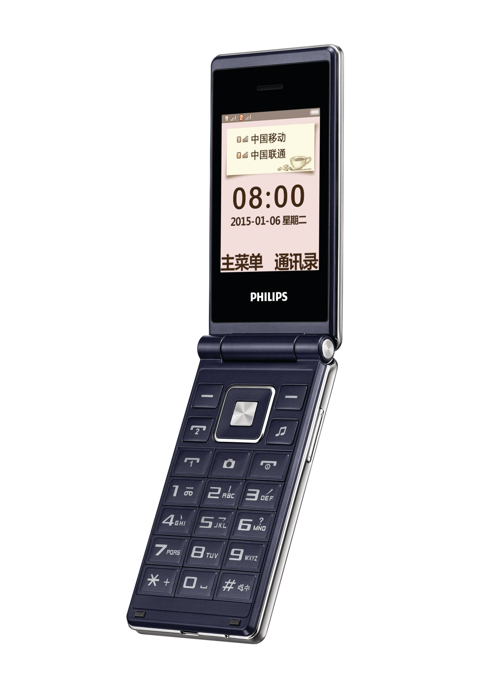 Philips CTE350BU/40 mobile phone