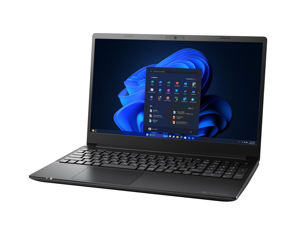 Dynabook PZ Series W6PZMX7RAB laptop Intel® Core™ i7 i7-1355U – image 2