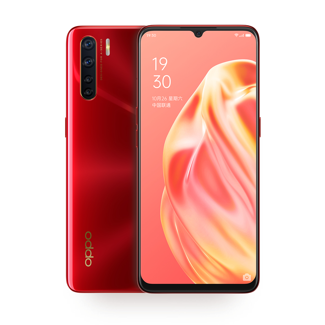 Oppo A91 16.3 cm (6.4") Dual SIM ColorOS 4G USB Type-C 4 GB 128 GB 4025 mAh Red – image 1