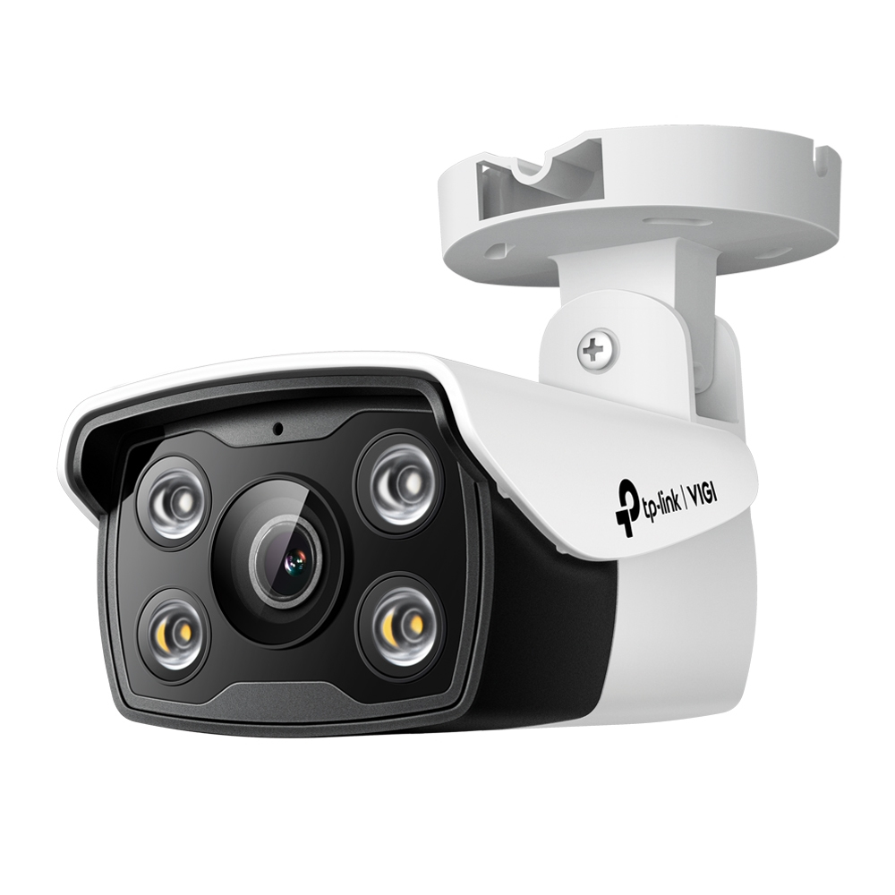 TP-Link VIGI C330(6MM)