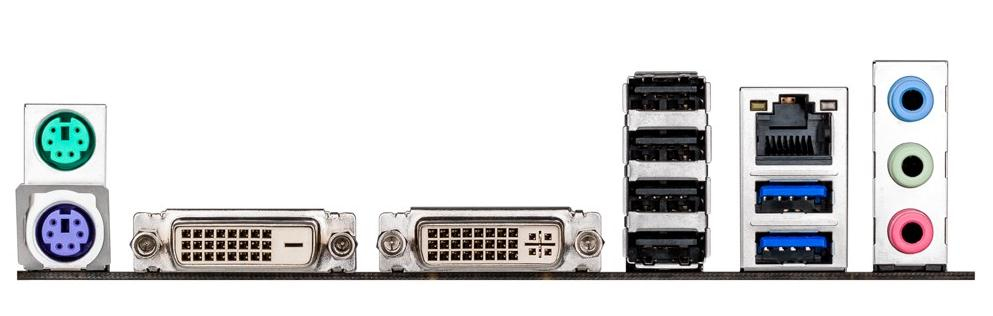 ASUS H81M2 Intel® H81 LGA 1150 (Socket H3) micro ATX – image 3