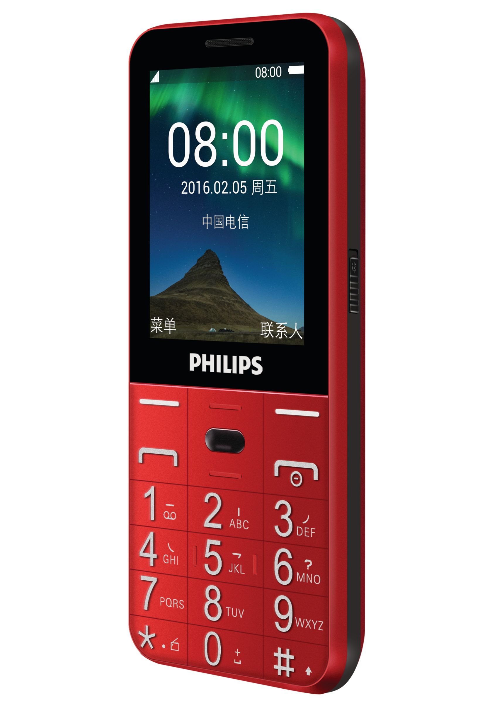 Philips CTE133XRD/40 mobile phone – image 2