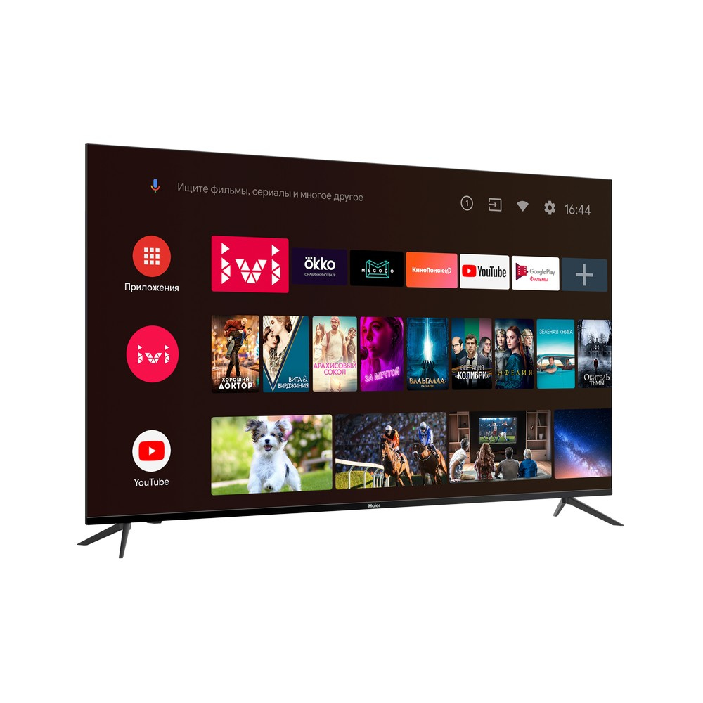 Haier 58 SMART TV BX – image 2