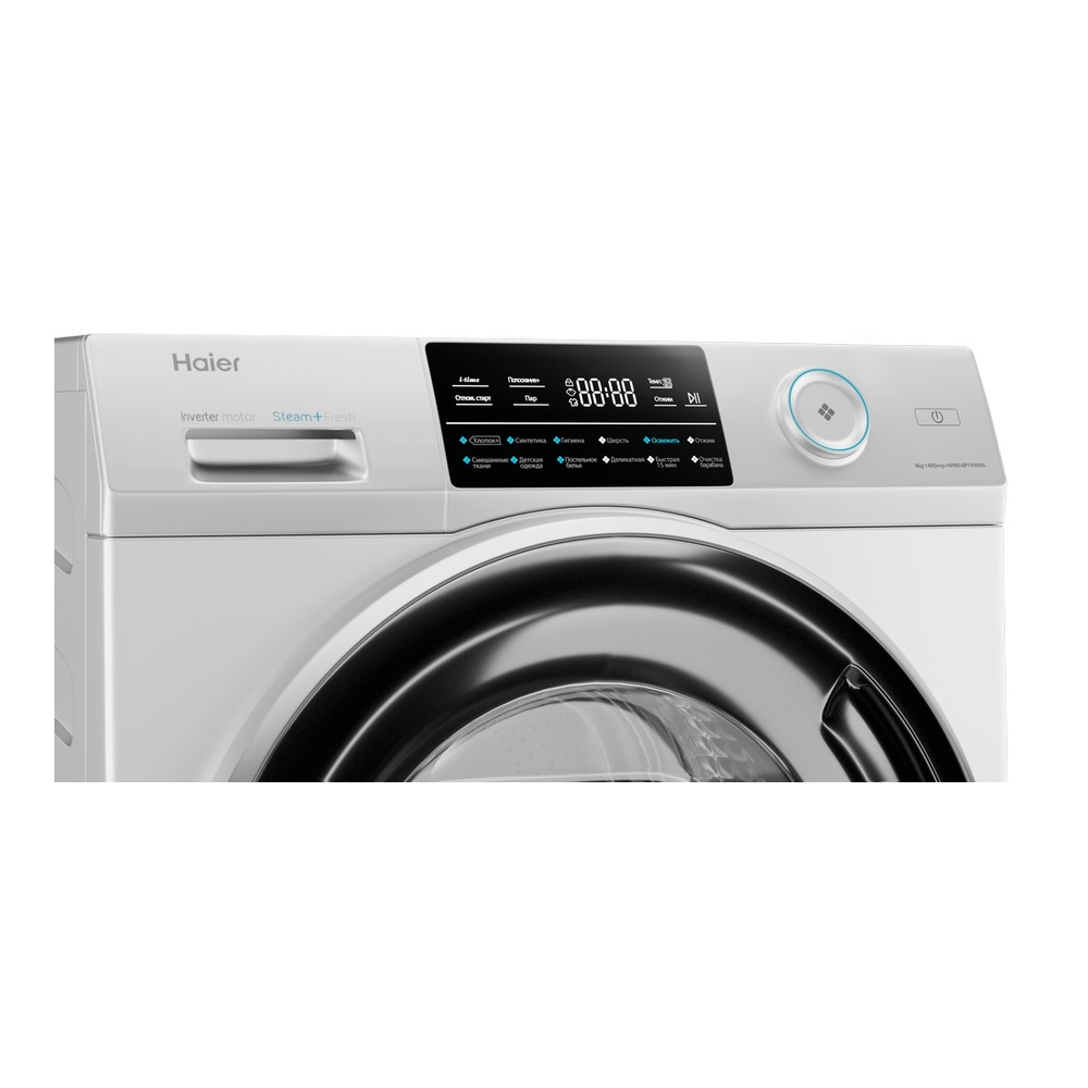 Haier 969 HW80-BP14969A washing machine Front-load – image 4