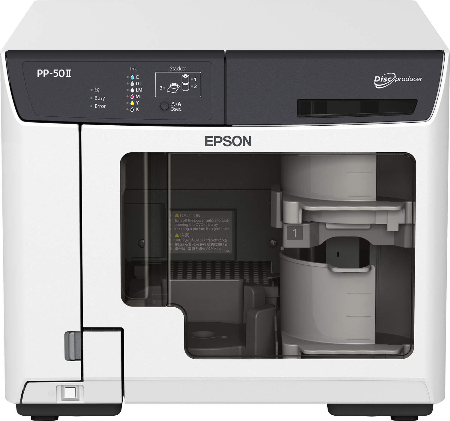 Discproducer PP-50II