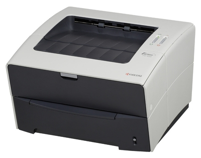 Kyocera FS-920N Laser Printer – image 6
