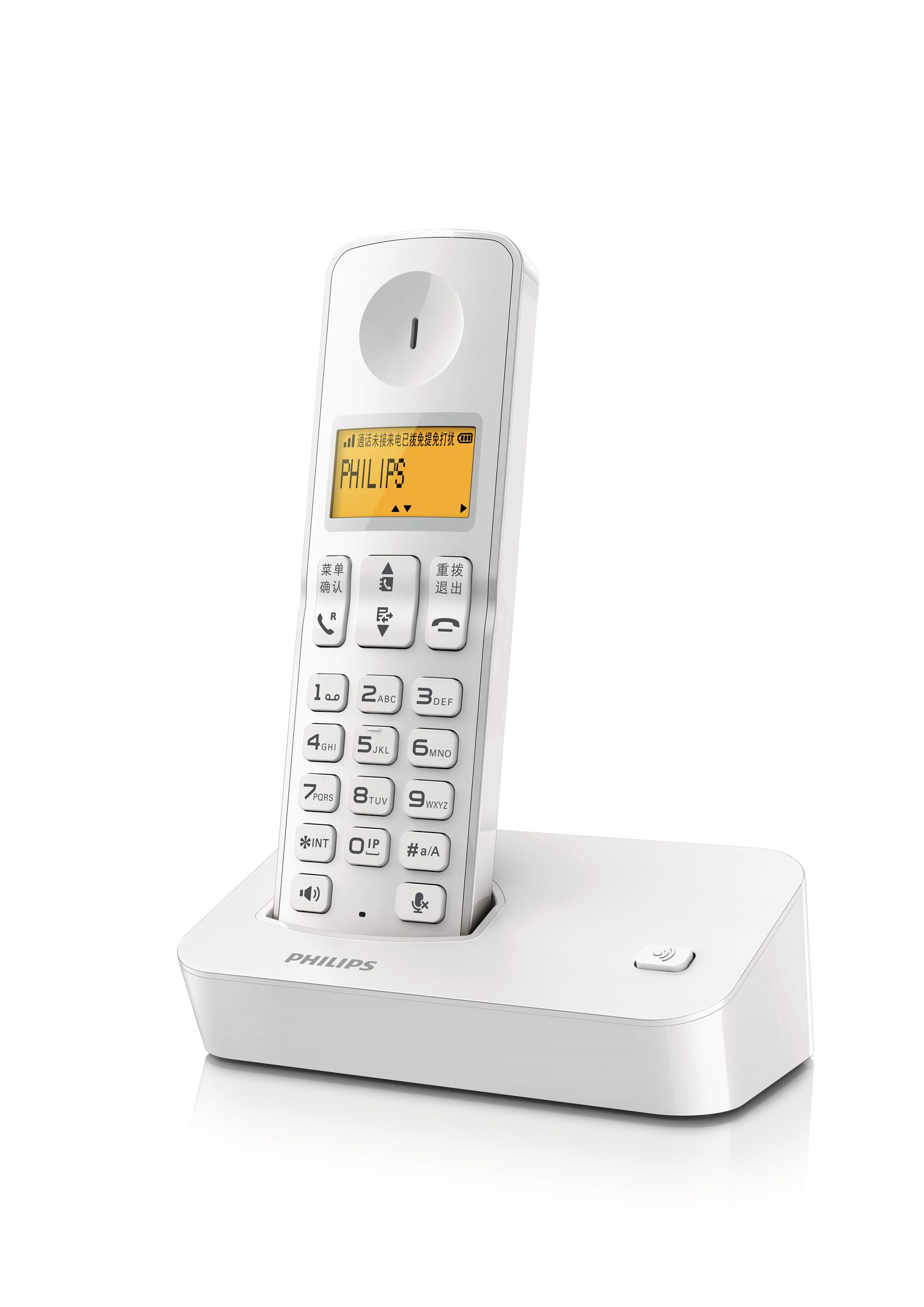 Philips DCTG1901W/93 telephone DECT telephone Caller ID White