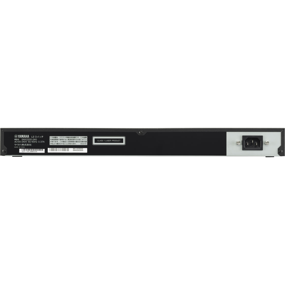 Yamaha SWX2300-24G network switch Gigabit Ethernet (10/100/1000) Black – image 3