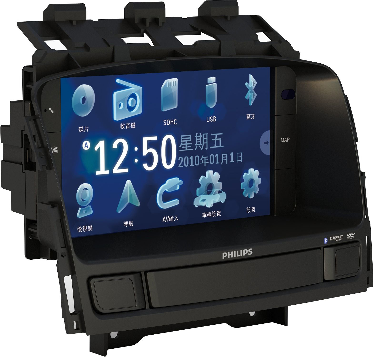 Philips Car infotainment system CID3695/00
