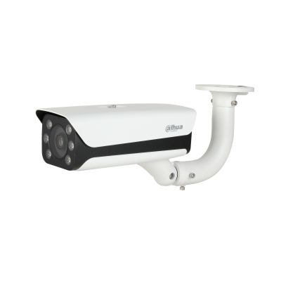 Dahua Technology AI Series DH-IPC-HFW8242E-Z4FR-IRA-LED security camera Bullet IP security camera Indoor & outdoor