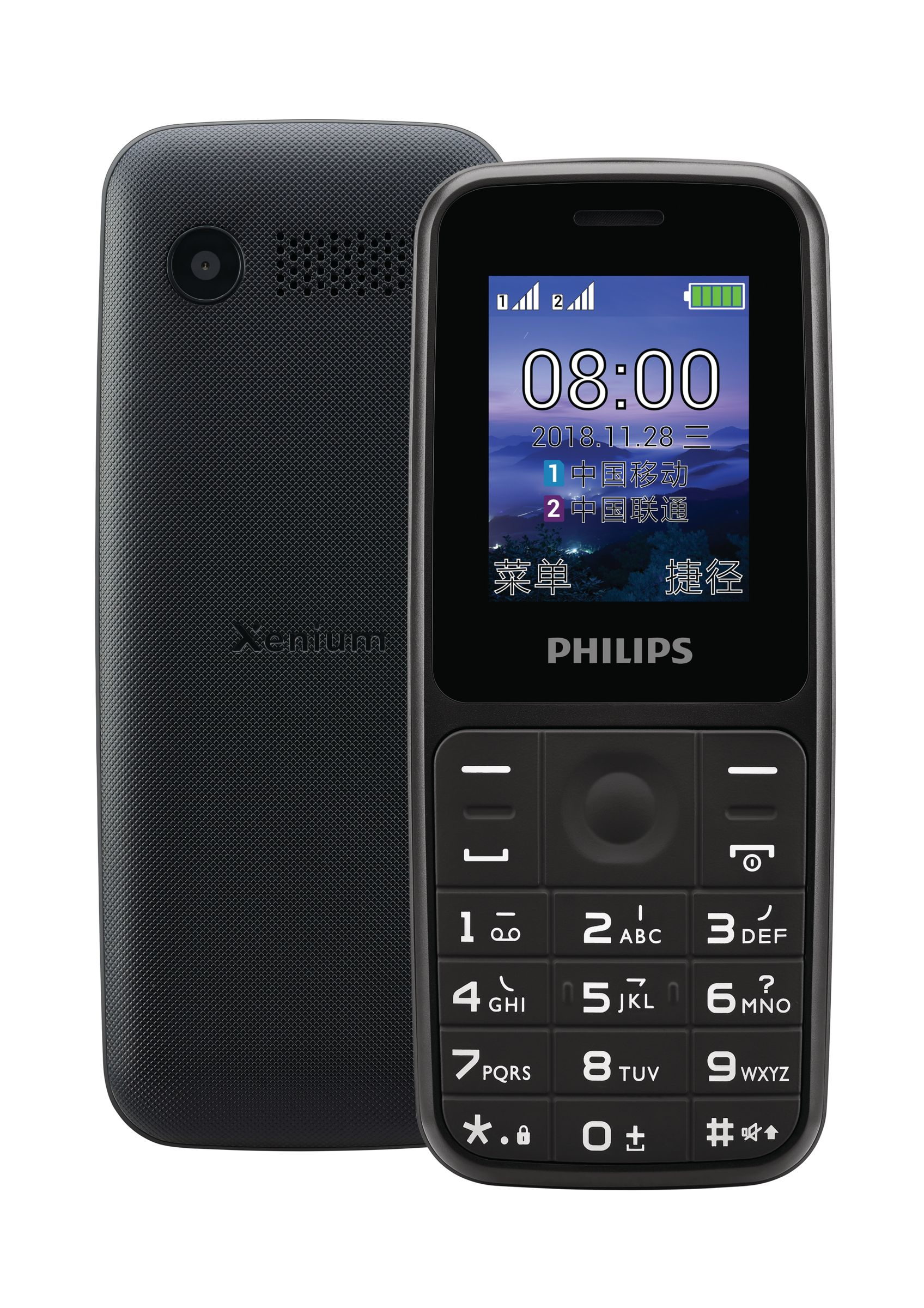 Philips Xenium CTE125BK/93 mobile phone – image 1