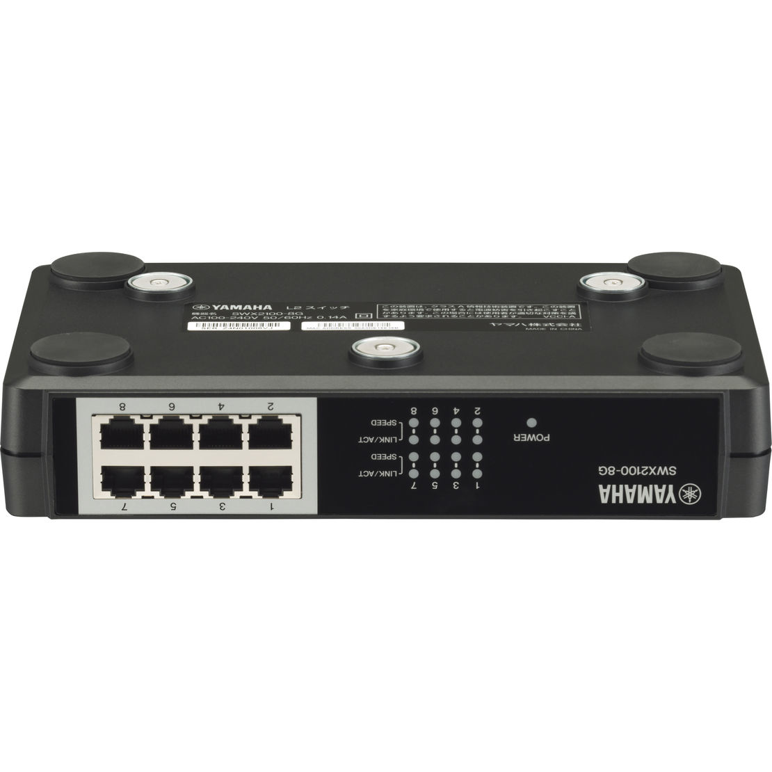 Yamaha SWX2100-8G network switch Gigabit Ethernet (10/100/1000) Black – image 6