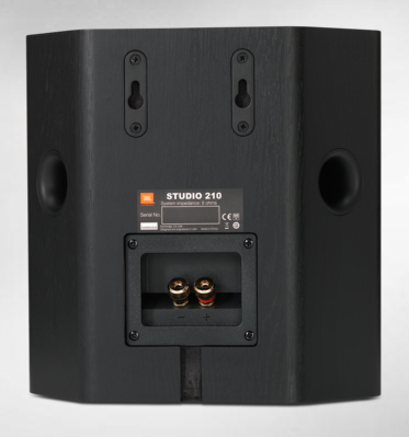 JBL Studio 210 – image 2