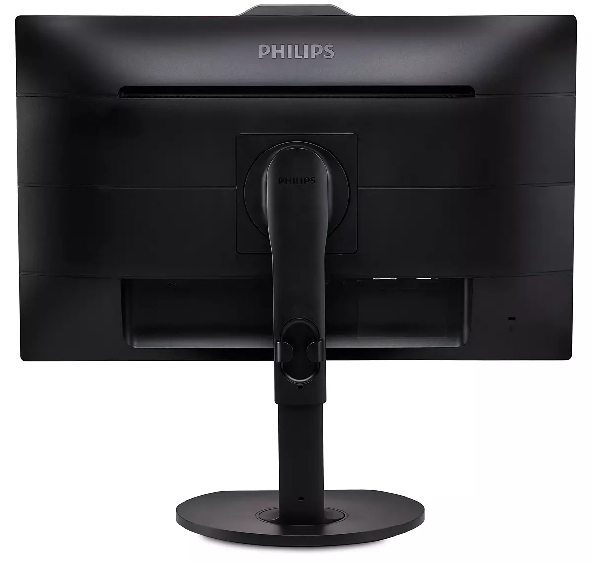 Philips Brilliance 221S6QYKMB/01 computer monitor – image 7