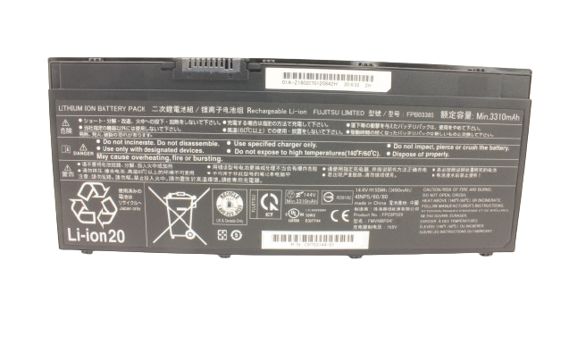 Fujitsu FUJCP753144-XX ricambio per laptop Batteria