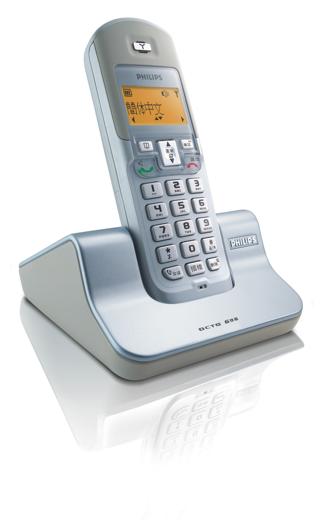 Philips DCTG6921S Cordless telephone