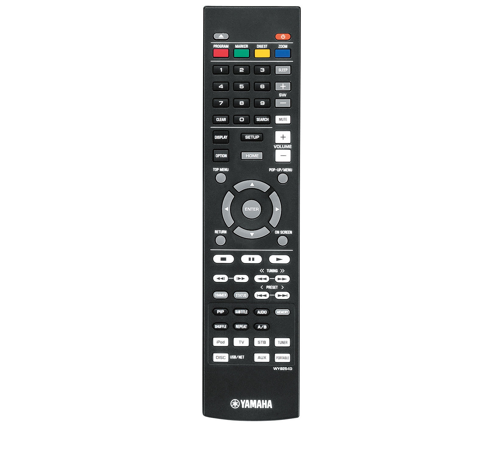 Yamaha BDX-610 home cinema system 5.1 channels – image 2