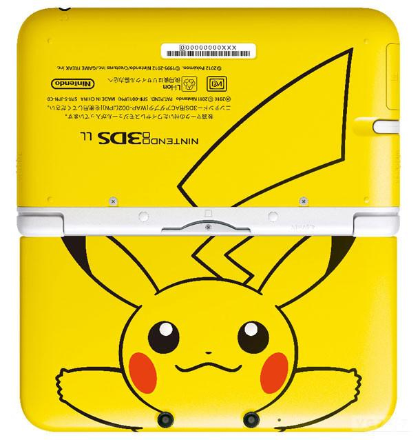 Nintendo 3DS XL Pikachu Edition – image 2
