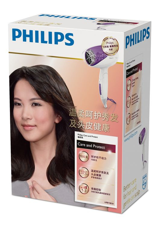 Philips HP8118/50 hair dryer – image 2