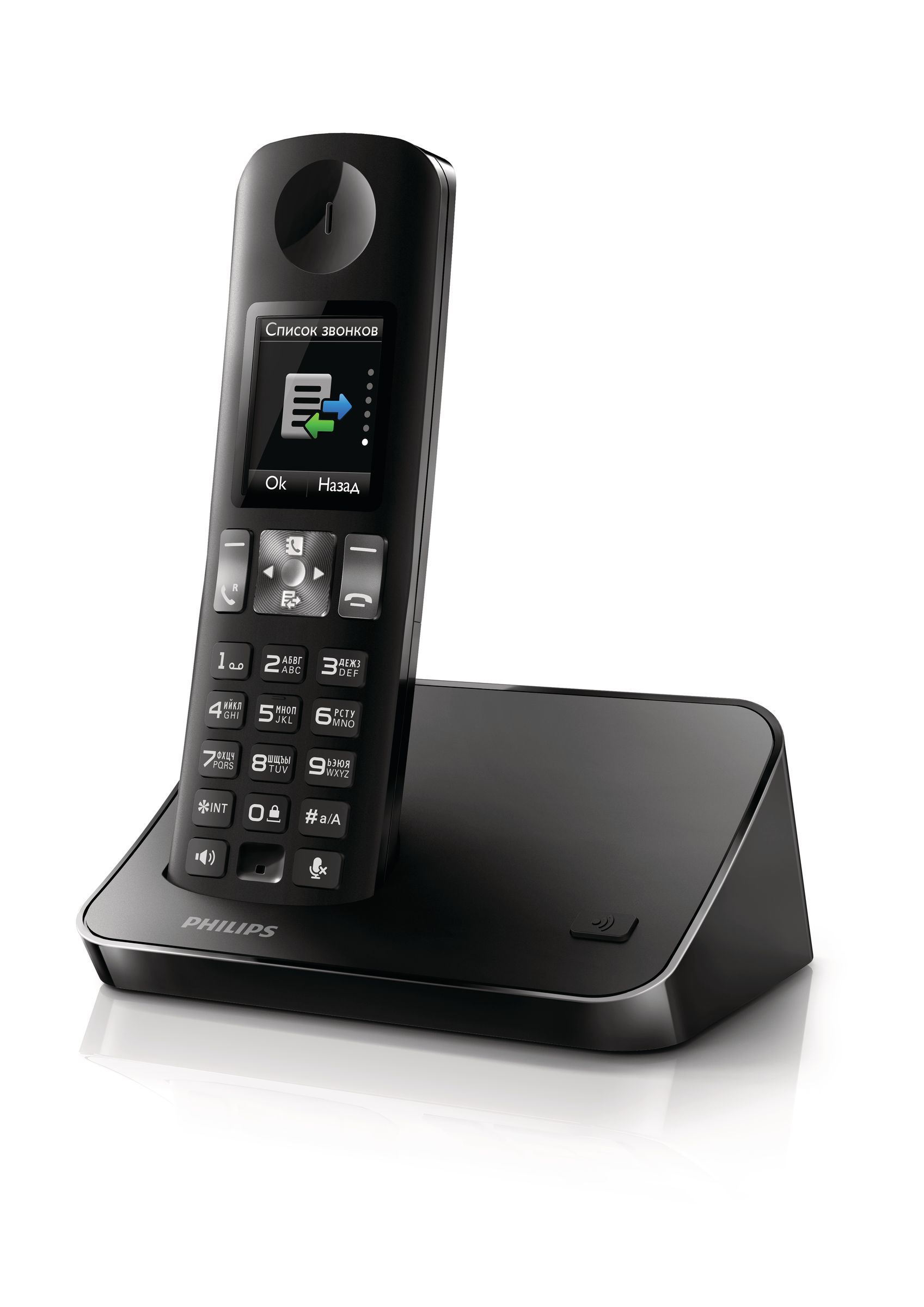 Philips D6001B/51 telephone DECT telephone Caller ID Black