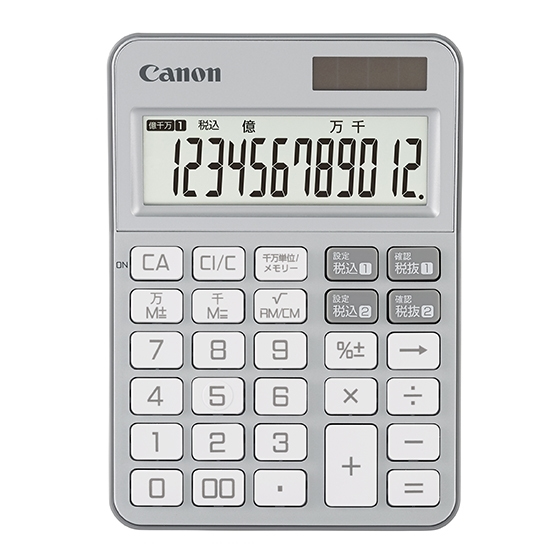 Canon KS-125WUC-SL calculator Desktop Basic Silver