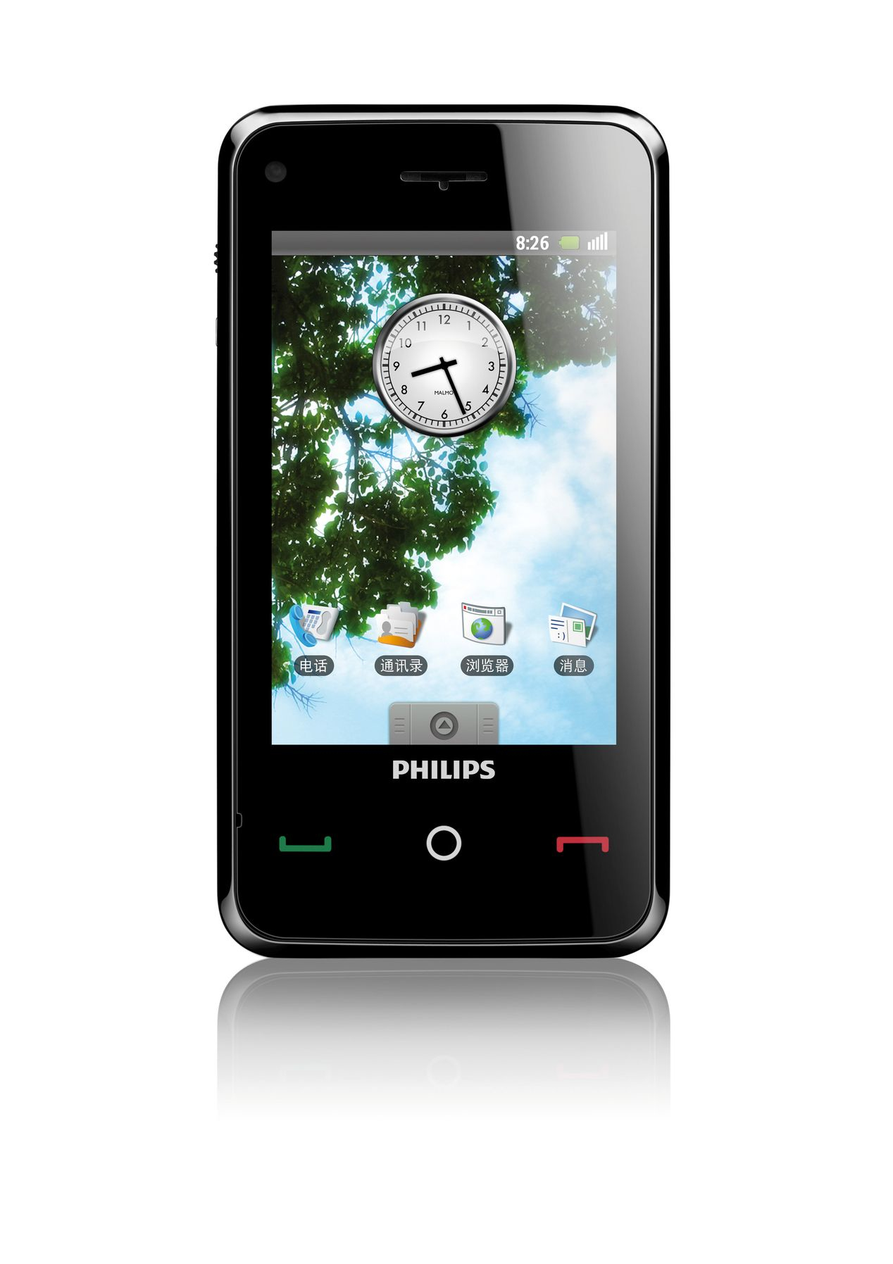 Philips CTV808BLK/40 smartphone – image 2