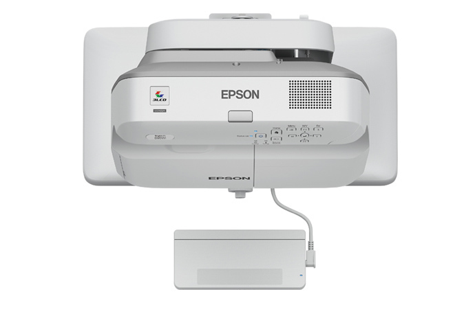 Epson BrightLink 695Wi+