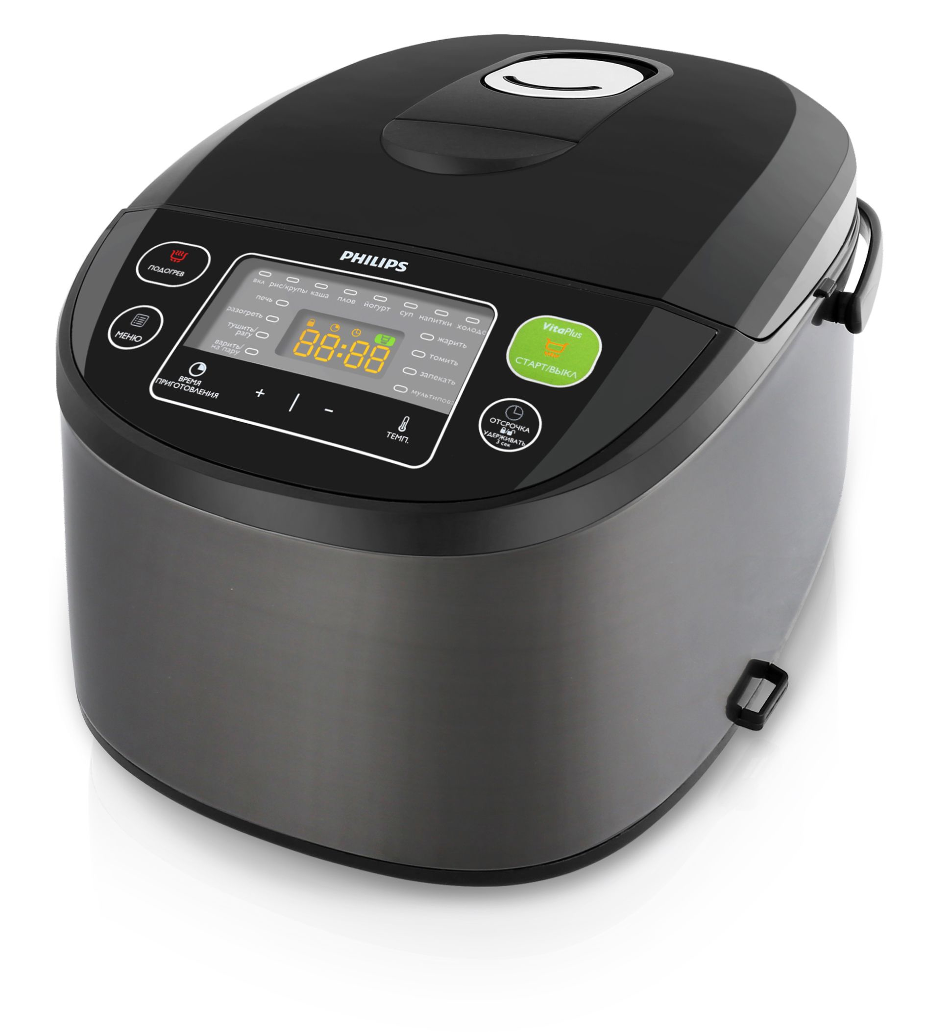 Philips Avance Collection HD3158/03 electric pressure cooker