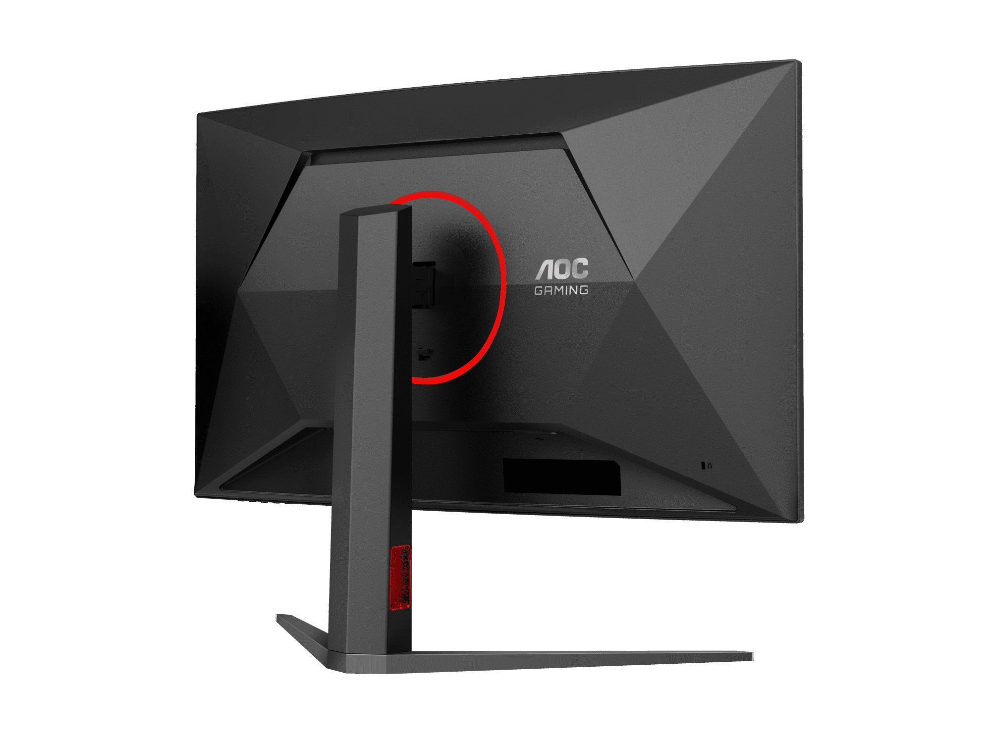 AOC G4 CQ32G4 computer monitor – image 6