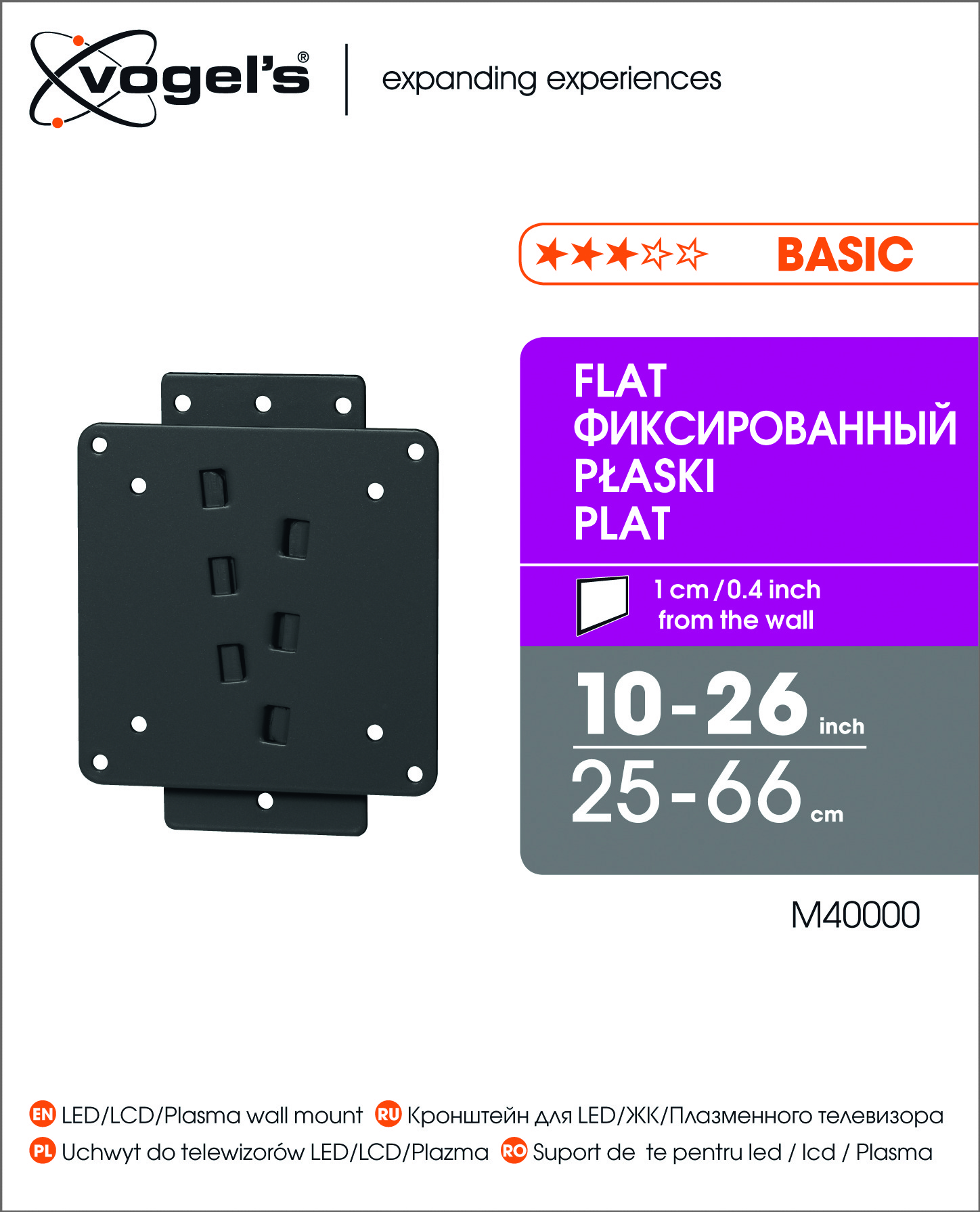 Vogel's M40000 FLAT WALL MOUNT 10-26 INCH – image 2