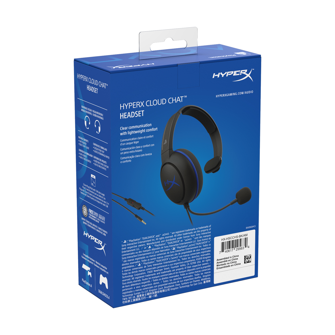 HyperX Cloud Chat – image 6