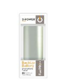 2-Power UBP0112A power bank Lithium-Ion (Li-Ion) – image 2