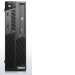 Lenovo M90p + L2250P – image 3