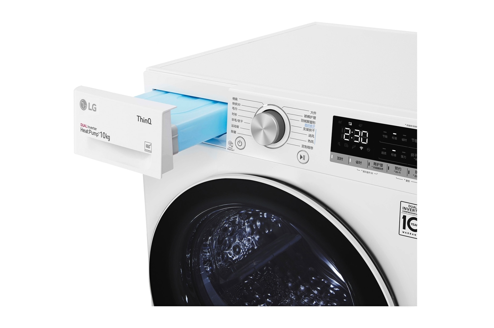LG RH10V9AV4W tumble dryer Freestanding Front-load – image 7