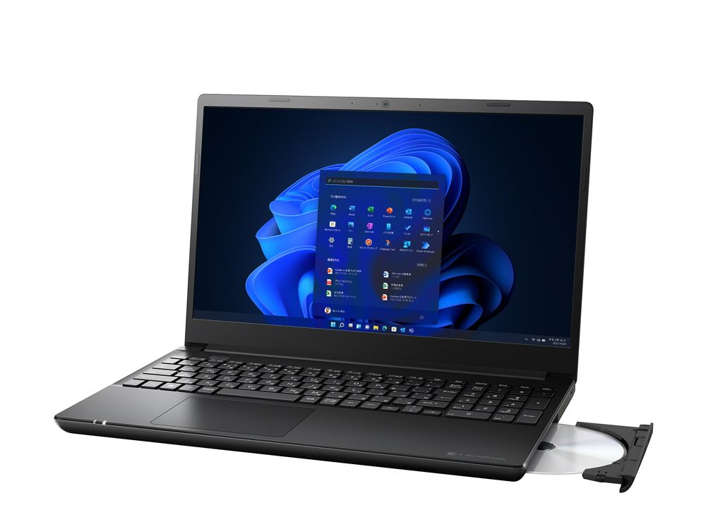 Dynabook BZ/MU Intel® Core™ i5 i5-1235U Laptop – image 2