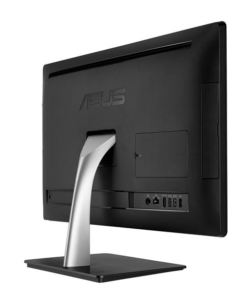 ASUS Vivo AiO V200IBUK-BC025X Intel® Pentium® N3700 – image 3