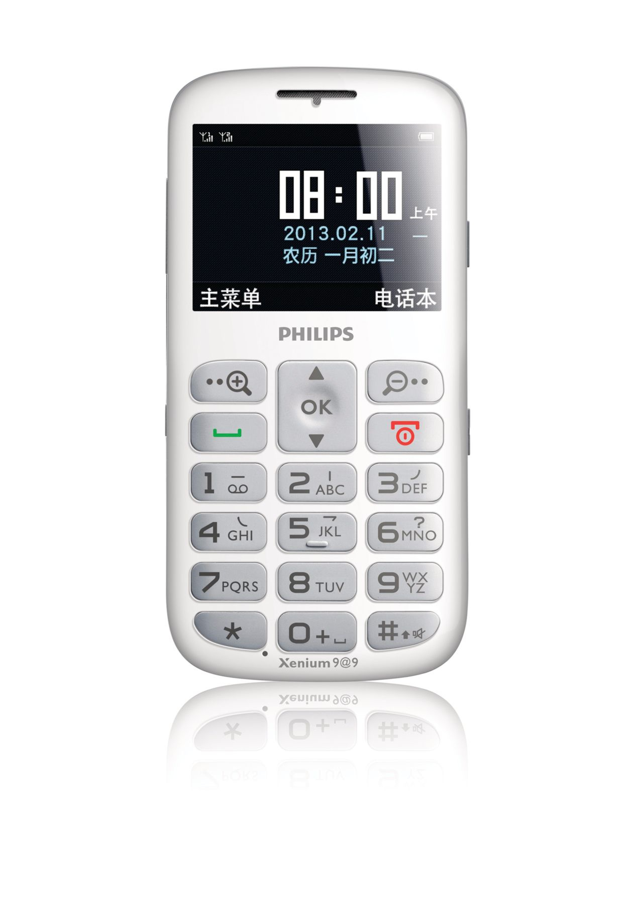 Philips Xenium CTX2566WH/40 mobile phone – image 2