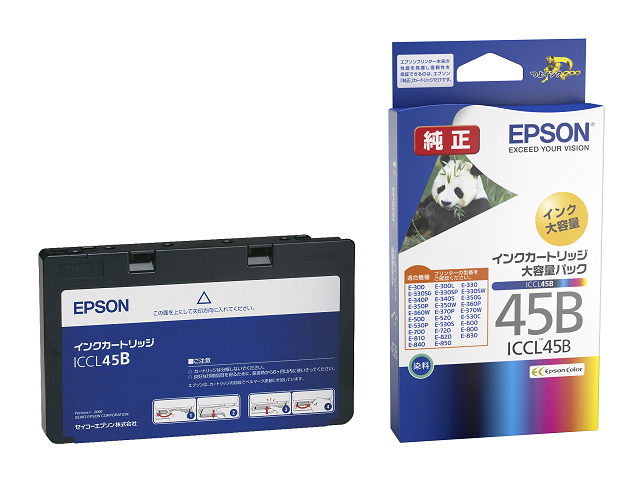 Epson ICCL45B ink cartridge Original Black, Cyan, Magenta, Yellow