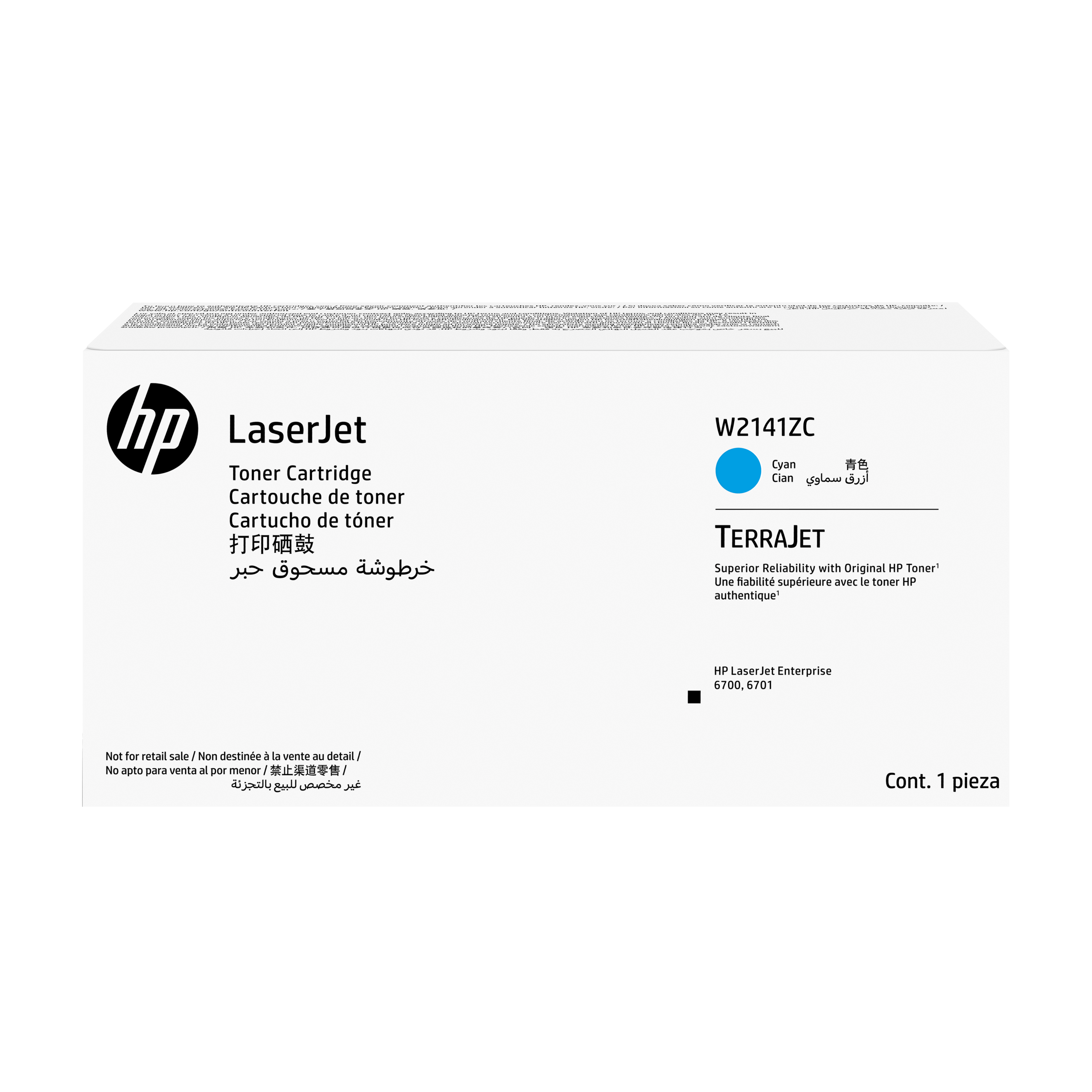 HP Cartuccia toner LaserJet originale contrattuale W2141ZC ciano, …