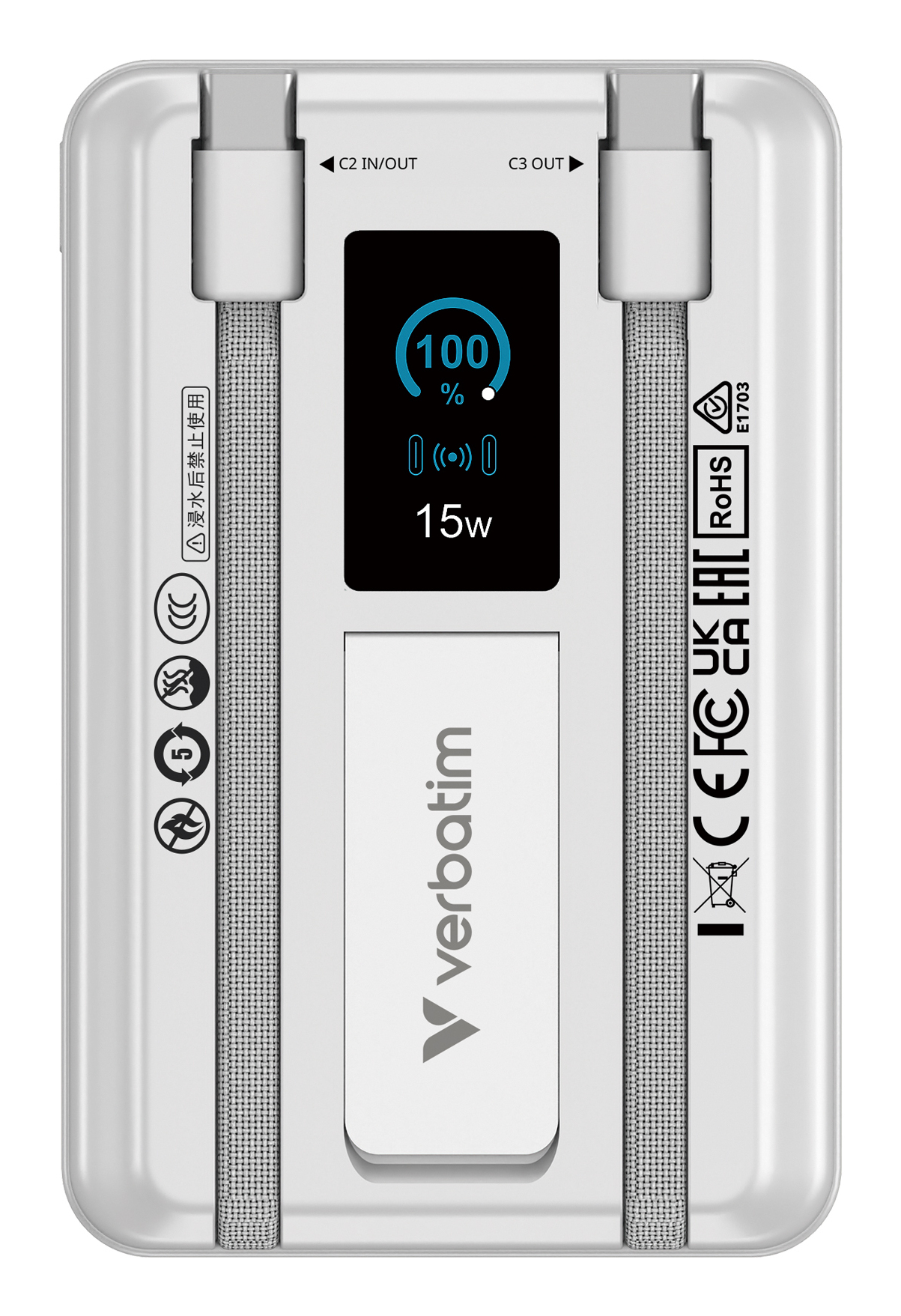 Verbatim Charge'n'Go 2C & Display Power Bank – image 2