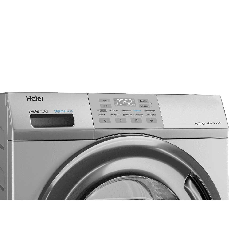 Haier HW60-BP12919AS washing machine Front-load – image 4