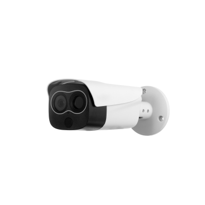 Dahua Technology Lite TPC-BF2120 security camera Bullet IP security camera