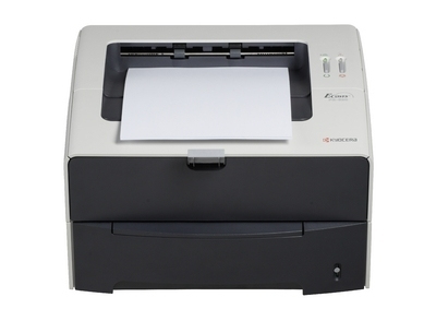 Kyocera FS-920N Laser Printer – image 5