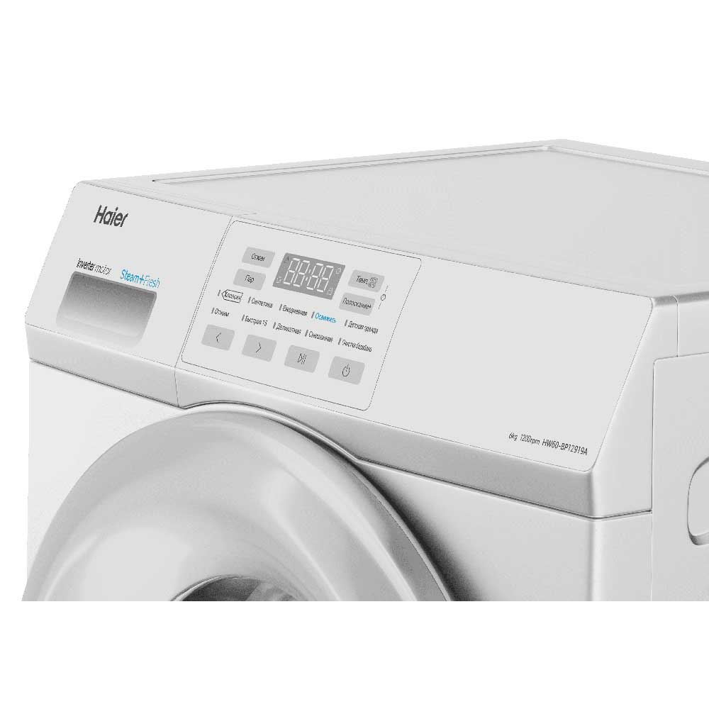 Haier HW60-BP12919A washing machine Front-load – image 4