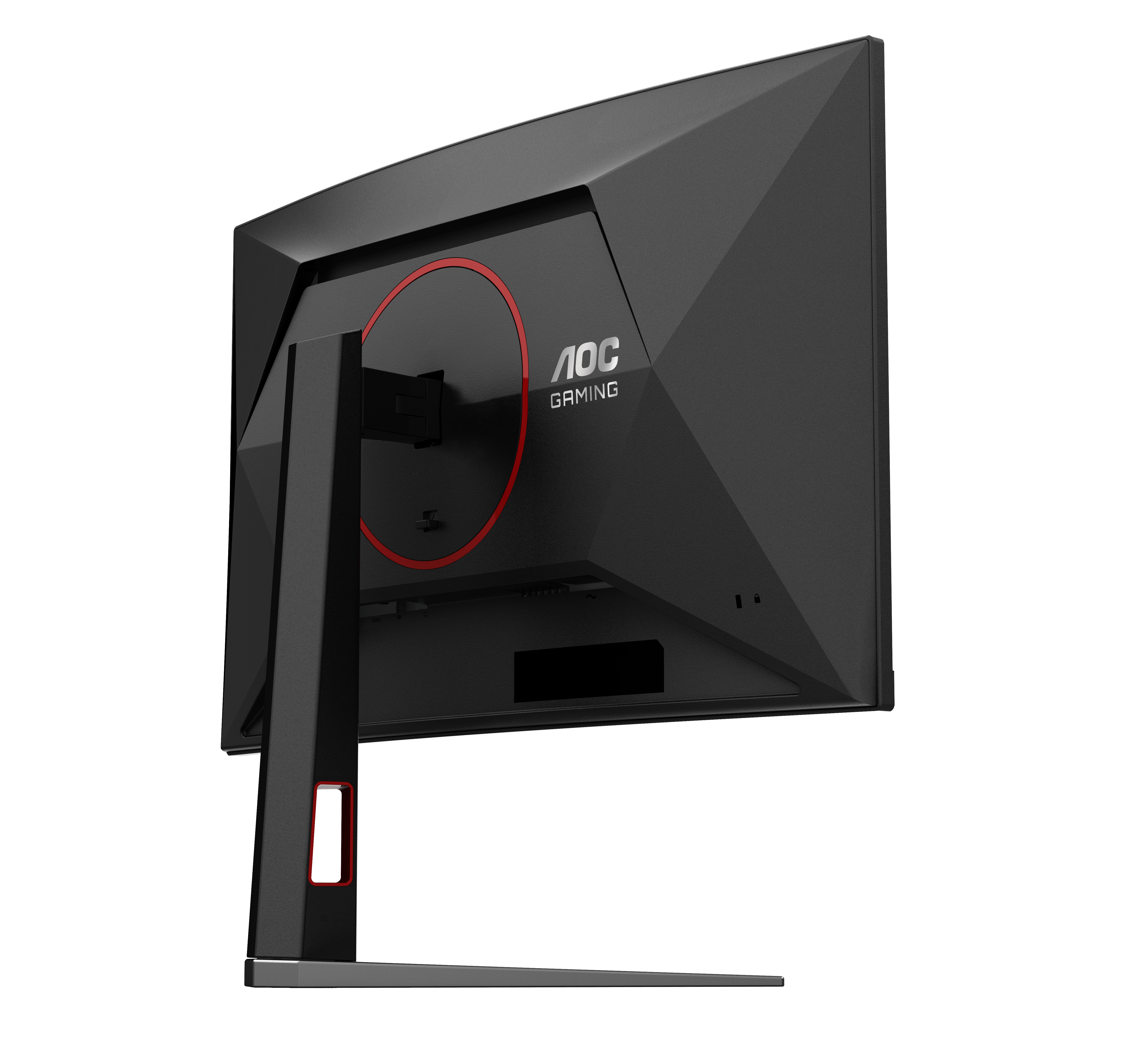 AOC G4 CQ27G4Z2AD computer monitor 68.6 cm (27″) 2560 x 1440 pixels Black, Red image 15